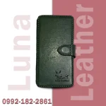 قاب چرمی گوشی سامسونگ مدل A04S