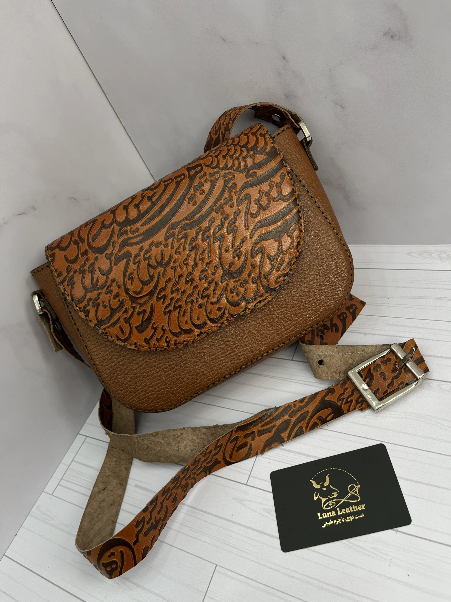 کیف دوشی مانیا